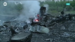 Неделя: второй "Супервторник" и суд по MH17 Неделя: второй "Супервторник" и суд по MH17