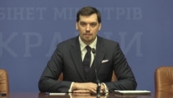 Чем запомнился Алексей Гончарук на посту премьера Украины Чем запомнился Алексей Гончарук на посту премьера Украины