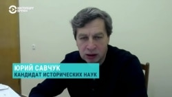 "В перспективе у нас очень много шансов вернуть свои предметы". Кандидат исторических наук о будущем украденных РФ украинских ценностей
 "В перспективе у нас очень много шансов вернуть свои предметы". Кандидат исторических наук о будущем украденных РФ украинских ценностей