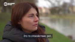 Как украинки, потерявшие мужей на войне, объединяются и помогают друг другу Как украинки, потерявшие мужей на войне, объединяются и помогают друг другу