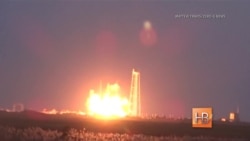 Американская ракета-носитель "Антарес" взорвалась во время запуска с космодрома НАСА Американская ракета-носитель "Антарес" взорвалась во время запуска с космодрома НАСА