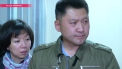Как карагандинский учитель физики добился пересмотра дела по обвинению в лжетерроризме Как карагандинский учитель физики добился пересмотра дела по обвинению в лжетерроризме