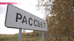 Азербайджанец возродил уральский "Рассвет" Азербайджанец возродил уральский "Рассвет"