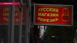 Выборы во Франции: за кого будет голосовать русскоязычная Ницца? Выборы во Франции: за кого будет голосовать русскоязычная Ницца?