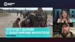 Экс-командир "Азова" рассказывает о попытках спасти военных с "Азовстали" Экс-командир "Азова" рассказывает о попытках спасти военных с "Азовстали"