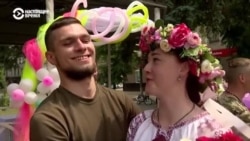 Не только война. Как женятся защитники Донбасса
 Не только война. Как женятся защитники Донбасса