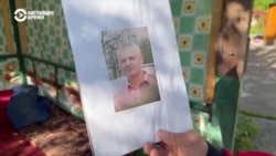 Как живут родственники убитых после "антитеррористической операции" в Горном Бадахшане Как живут родственники убитых после "антитеррористической операции" в Горном Бадахшане