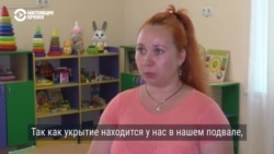 "Раскраски, книжки, раскладушки на случай, если воздушная тревога затянется". В Одессе открывают детские сады с бомбоубежищами
 
"Раскраски, книжки, раскладушки на случай, если воздушная тревога затянется". В Одессе открывают детские сады с бомбоубежищами