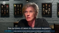 "Мы пели гимн России минимум три раза в день". Освобожденный украинский парамедик Юлия "Тайра" Паевская о месяцах российского плена
 "Мы пели гимн России минимум три раза в день". Освобожденный украинский парамедик Юлия "Тайра" Паевская о месяцах российского плена