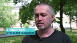 Экс-главу штаба Навального в Башкортостане Лилию Чанышеву оставили в СИЗО до октября Экс-главу штаба Навального в Башкортостане Лилию Чанышеву оставили в СИЗО до октября