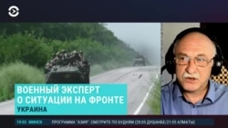 "Три направления: с востока на Северск, с севера на Славянск, с юга на Бахмут". Что Россия будет далее атаковать на Донбассе "Три направления: с востока на Северск, с севера на Славянск, с юга на Бахмут". Что Россия будет далее атаковать на Донбассе