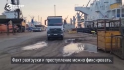 Как Россия вывозит украинское зерно с оккупированных территорий кораблями без трекеров и с двойной документацией: расследование Как Россия вывозит украинское зерно с оккупированных территорий кораблями без трекеров и с двойной документацией: расследование