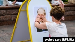 Пикет в поддержку Александра Лукашенко в Гродно