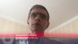 Владимир Фролов: "Москва передала список из 38 приемлемых для переговоров оппозиционеров" Владимир Фролов: "Москва передала список из 38 приемлемых для переговоров оппозиционеров"