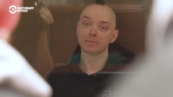 Журналиста Ивана Сафронова приговорили к 22 годам тюрьмы по делу о госизмене. Все о его деле Журналиста Ивана Сафронова приговорили к 22 годам тюрьмы по делу о госизмене. Все о его деле