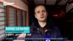 "Чувствуется напряжение". Что происходит на линии разграничения на Донбассе. Включение корреспондента "Чувствуется напряжение". Что происходит на линии разграничения на Донбассе. Включение корреспондента