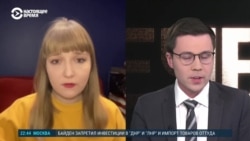 Американист Александра Филиппенко – о том, возможно ли остановить эскалацию конфликта на Донбассе Американист Александра Филиппенко – о том, возможно ли остановить эскалацию конфликта на Донбассе