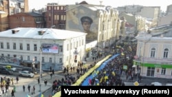 Харьков, 5 февраля 2021 года