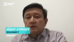 "Компании могли бы сделать выводы из январских протестов": экономист – о новой волне забастовок в Казахстане "Компании могли бы сделать выводы из январских протестов": экономист – о новой волне забастовок в Казахстане