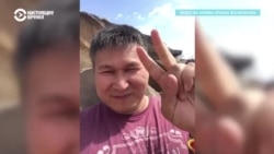 Родственники убитых во время беспорядков в Казахстане требуют тщательного расследования Родственники убитых во время беспорядков в Казахстане требуют тщательного расследования
