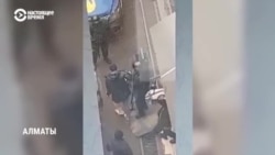 Полиция в Казахстане увозит из больниц в СИЗО раненных во время январских протестов Полиция в Казахстане увозит из больниц в СИЗО раненных во время январских протестов