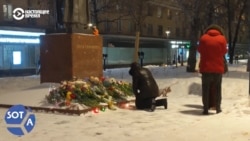 Какие украинские места в Москве противники войны превращают в мемориалы, и как с этим борются столичные власти
 Какие украинские места в Москве противники войны превращают в мемориалы, и как с этим борются столичные власти
