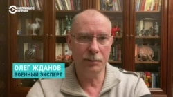 Военный эксперт Олег Жданов о начавшемся масштабном наступлении российской армии на Донбассе
 Военный эксперт Олег Жданов о начавшемся масштабном наступлении российской армии на Донбассе