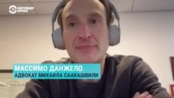 "Перевод в отделение интенсивной терапии ему не поможет". Адвокат Михаила Саакашвили о тяжелом состоянии его здоровья
 "Перевод в отделение интенсивной терапии ему не поможет". Адвокат Михаила Саакашвили о тяжелом состоянии его здоровья