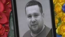 "Очень хороший человек был: добрый, отзывчивый". В Днепре хоронят тренера Кореновского, одного из 44 погибших от удара России "Очень хороший человек был: добрый, отзывчивый". В Днепре хоронят тренера Кореновского, одного из 44 погибших от удара России