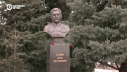 В Волгограде перед приездом Путина установили бюст Сталина В Волгограде перед приездом Путина установили бюст Сталина