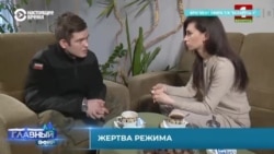 Что известно о бежавшем в Беларусь польском пограничнике Что известно о бежавшем в Беларусь польском пограничнике