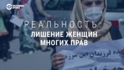 Афганистан под "Талибаном": что исламисты обещали год назад и что сделали в реальности  Афганистан под "Талибаном": что исламисты обещали год назад и что сделали в реальности