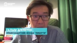 "Устали от авторитарного правления": политолог объясняет причину новых массовых протестов в Казахстане "Устали от авторитарного правления": политолог объясняет причину новых массовых протестов в Казахстане