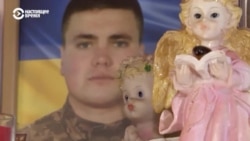 "Никогда не думала, что стану вдовой в 19 лет и останусь одна с ребенком": украинка рассказывает о погибшем муже-военном "Никогда не думала, что стану вдовой в 19 лет и останусь одна с ребенком": украинка рассказывает о погибшем муже-военном
