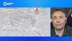 Интервью с представителем командования воздушных сил ВСУ Интервью с представителем командования воздушных сил ВСУ