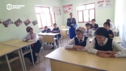"Чтобы молодежь шла в ногу со временем". Учительницы из Горного Бадахшана учат детей в отдаленном горном кишлаке в Нурабаде "Чтобы молодежь шла в ногу со временем". Учительницы из Горного Бадахшана учат детей в отдаленном горном кишлаке в Нурабаде