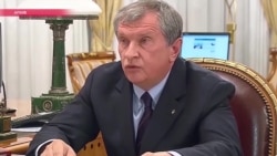 Теневое правительство Сечина. Как "Роснефтегаз" бережет деньги от государства Теневое правительство Сечина. Как "Роснефтегаз" бережет деньги от государства
