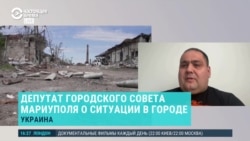 "Палящее солнце, жара, трупы очень сильно разлагаются". Рассказ об антисанитарии в Мариуполе "Палящее солнце, жара, трупы очень сильно разлагаются". Рассказ об антисанитарии в Мариуполе