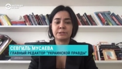 "Я уверена: если мы пойдем на компромиссы – Россия не остановится". Главред "Украинской правды" отвечает New York Times "Я уверена: если мы пойдем на компромиссы – Россия не остановится". Главред "Украинской правды" отвечает New York Times