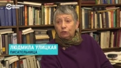 Людмила Улицкая о новом приговоре Юрию Дмитриеву: "Этого человека на свободе мы уже не увидим"  Людмила Улицкая о новом приговоре Юрию Дмитриеву: "Этого человека на свободе мы уже не увидим"