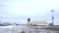 Что думают украинцы из приграничных районов о возможном вторжении со стороны Беларуси  Что думают украинцы из приграничных районов о возможном вторжении со стороны Беларуси
