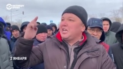 Четыре дня протестов: как развивалось недовольство властью в Казахстане  Четыре дня протестов: как развивалось недовольство властью в Казахстане