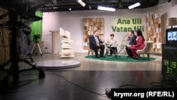 Крымскотатарский телеканал ATR