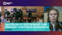 "Это не дорога к гражданству: это дорога к смерти, к признанию военным преступником". Почему мигрантам нельзя воевать за Россию
 "Это не дорога к гражданству: это дорога к смерти, к признанию военным преступником". Почему мигрантам нельзя воевать за Россию