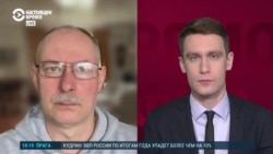 Военный эксперт Олег Жданов – о применении кассетных бомб в Украине Военный эксперт Олег Жданов – о применении кассетных бомб в Украине