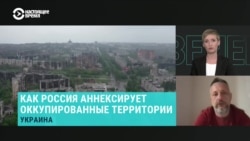 Советник мэра Мариуполя объясняет, почему большинство жителей города согласятся на гражданство РФ  Советник мэра Мариуполя объясняет, почему большинство жителей города согласятся на гражданство РФ