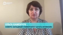 "Украинский вопрос — не единственный". Ольга Каменчук — о региональных альянсах по безопасности, которые беспокоят Кремль  "Украинский вопрос — не единственный". Ольга Каменчук — о региональных альянсах по безопасности, которые беспокоят Кремль