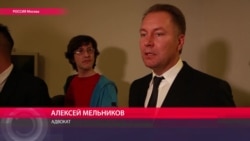 "Сумма носила репрессивный характер" - адвокат РБК Алексей Мельников об иске Сечина "Сумма носила репрессивный характер" - адвокат РБК Алексей Мельников об иске Сечина