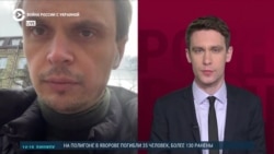 Украинский политолог – об обстреле в Ирпене, во время которого погиб американский журналист Украинский политолог – об обстреле в Ирпене, во время которого погиб американский журналист