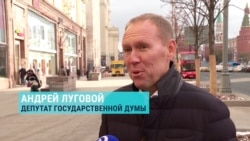 Андрей Луговой – о том, как будет работать и зачем нужен "суверенный интернет" Андрей Луговой – о том, как будет работать и зачем нужен "суверенный интернет"
